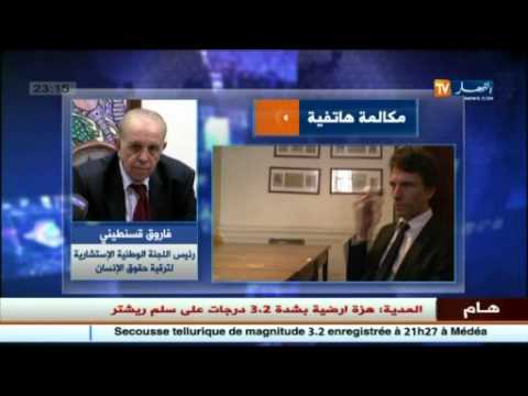 شاهد الفرنسيون يستكملون قضية الرهبان النيجيريين