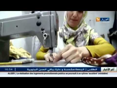 بالفيديو تعرف أكثر على مهنة الخياطة في الجزائر
