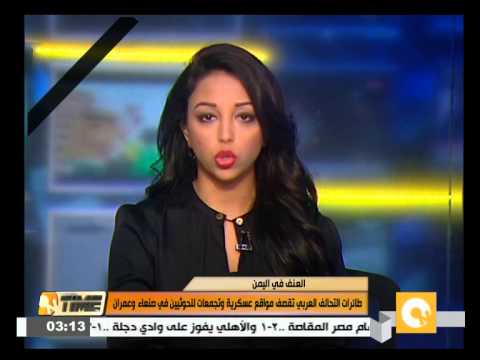 شاهد قتلى وجرحى من الحوثيين في كمين للمقاومة الشعبية