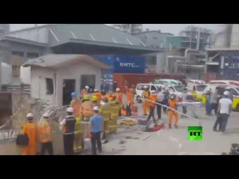 شاهد مقتل 6 أشخاص في انفجار في مصنع كيميائي في كوريا الجنوبية