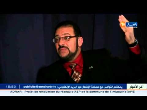 تفسير مسوغات اتهام الإسلام بـالتطرف