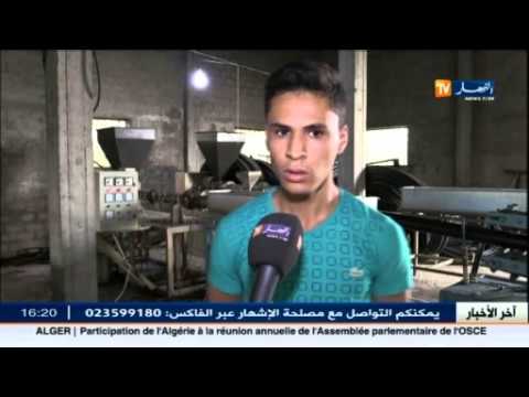 إعادة تدوير النفايات صناعة بديلة تحتاج لتدعيم