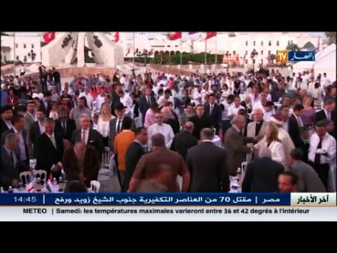 مائدة إفطار للديانات كافة للإدانة بهجمات تونس