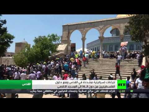 شاهد إجراءات إسرائيلية مشددة في محيط الأقصى