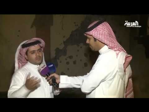 فيديو قذائف حوثية على منازل في ظهران