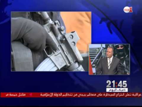 شاهد ملفات المتطرفين الموقوفين وجغرافية الانتشار