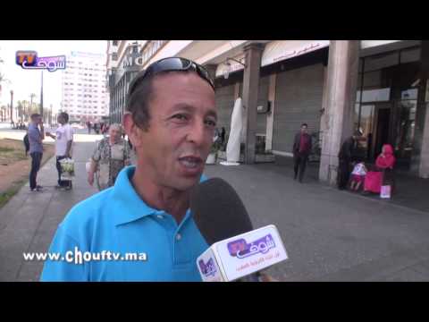 شاهد تعليقات المغاربة عن النوم نهار رمضان