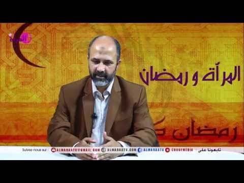 شاهد حكم من أفطر خطأ بعد أذان الفجر