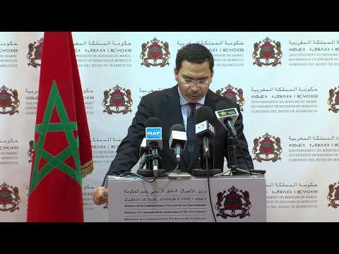 شاهد الحكومة تقر نصوص قانونية وتنظيمية