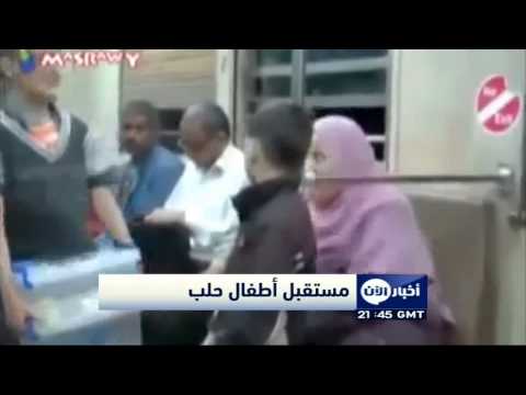 أطفال حلب باعة في الشوارع بعد ضياع مقاعد الدراسة