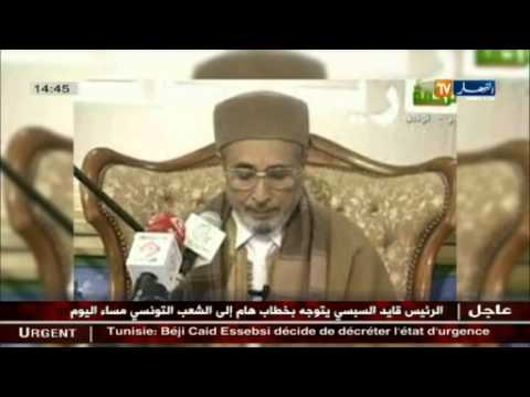 شاهد الحبيب الصيد يقيل رئيس المجلس الإسلامي الأعلى