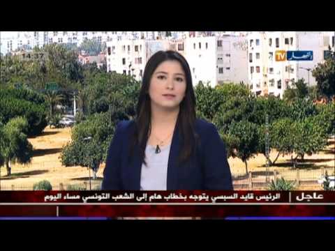 شاهد الرئيس التونسي يقرر إعلان حالة الطوارئ في بلاده