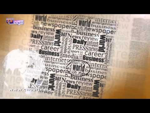 شاهد 35 مغربيًّا يلتحقون بـداعش خلال أيار وحزيران الماضيين