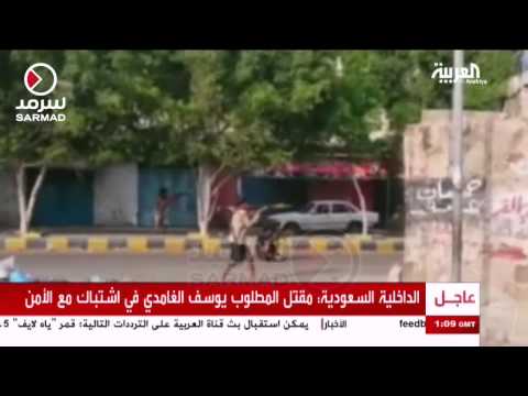 صنعاء شهدت سلسلة غارات تعد الأعنف