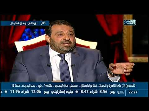 شاهد عبد الغني يؤكد أن ميدو أفضل  محترف مصري