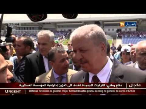 شاهد سلال يعيد افتتاح ملعب 5 يوليو