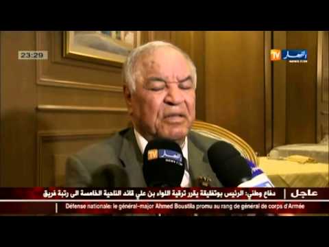 شاهد سفير الجزائر في تونس يدعو الجزائريين إلى زيارتها