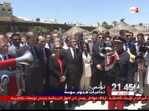 شاهد حداد رسمي في بريطانيا على ضحايا سوسة