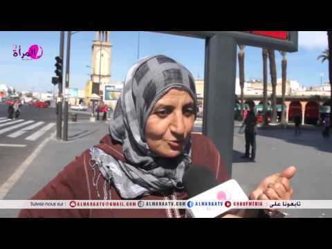 شاهد امرأة مغربية تتحدث عن وضعها المعيشي