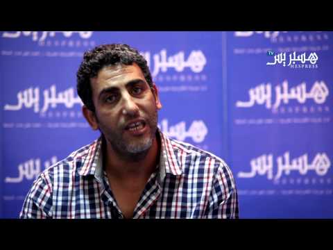 شاهد حوار مصور مع فريد الركراكي