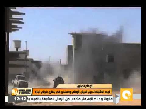 تجدد الاشتباكات بين الجيش الوطني ومسلحين في بنغازي