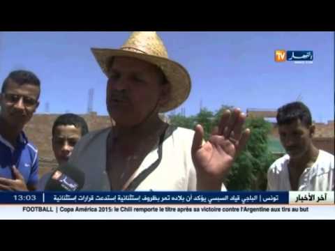 غليزان محاصرة بالمفرغات العشوائية وخطورة صحية على الأهالي