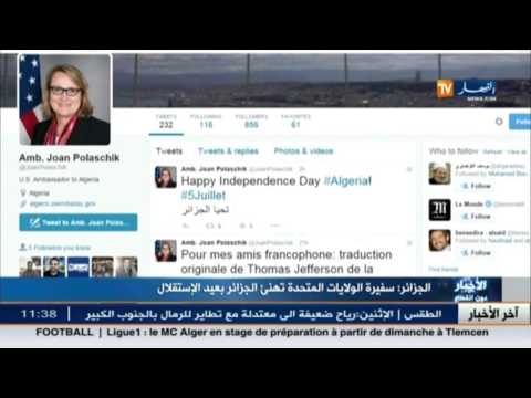 شاهد سفيرة الولايات المتحدة تهنئ الجزائر بمناسبة عيد الاستقلال