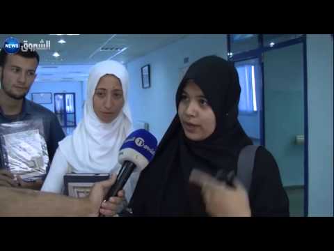 بالفيديو حملة لتزويد المؤسسات الاستشفائية بالمصحف الشريف