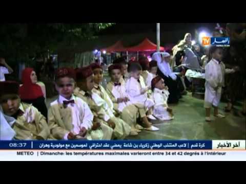 بالفيديو تنظيم ختان جماعي لفائدة أطفال الأسرة المعوزّة في سطيف