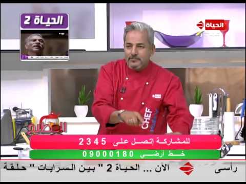 بالفيديو طريقة عمل شوربة القرع العسلي