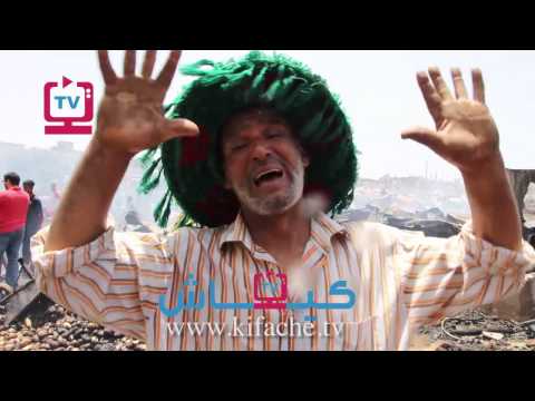 حريق مهول في سوق الرحامنة