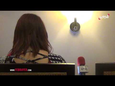 فتاتي انزكان يبصمن لدى الشرطة