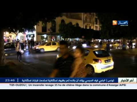 التونسيون يتحدون التهديدات المتطرفة