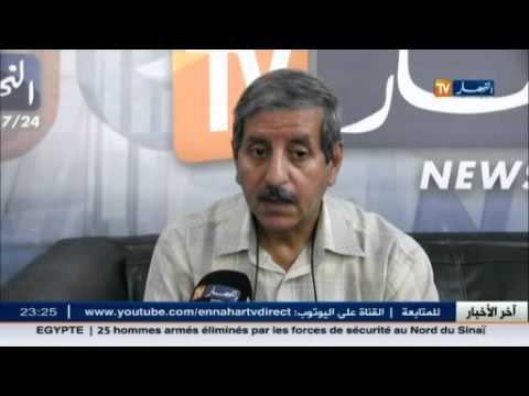 البوتيليزوم يهدد صحة المستهلكين