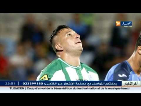 ليفانتي ينوي التقدم بعرض لضم نبيل غيلاس