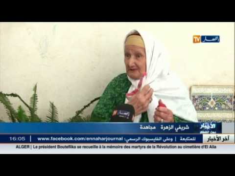 أحداث المسيرة الثورية لا تزال محفوظة في الذاكرة