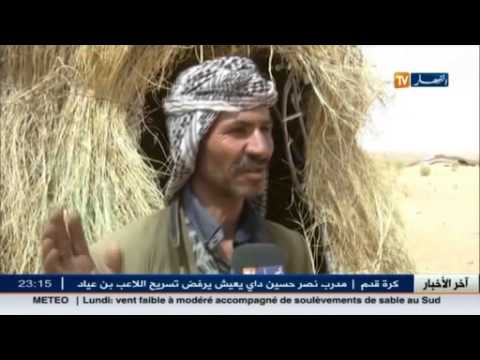 أطفال في سن التمدرس محرومون من الدراسة