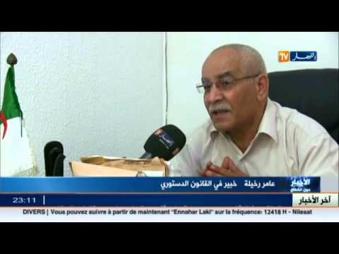 تعديل الدستور على الأبواب