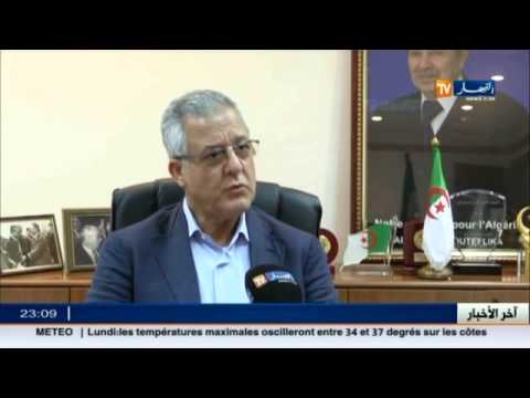 رسالة الرئيس الجزائري بوتفليقة