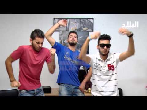 الحلقة الـ 18 من هو وصاحبو على قناة البلاد