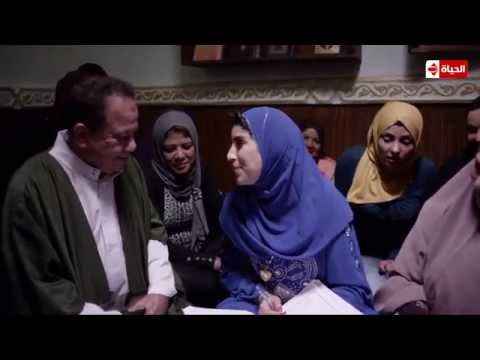 عقد قران أيتن عامر على محمد شاهين