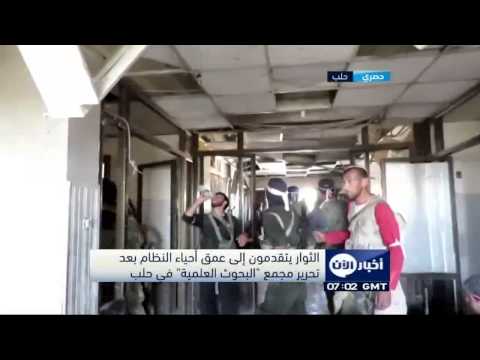 شاهد مجمع البحوث العلمية يتحول إلى مصنع للصواريخ