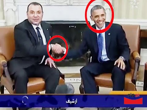 شاهد تعبيرات وجه أوباما وهو يصافح الملك محمد السادس