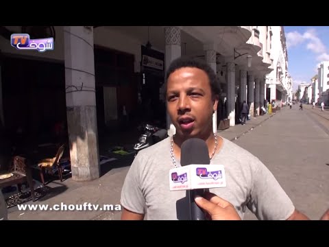 تعرف على آخر نكتة في المغرب الأثنين