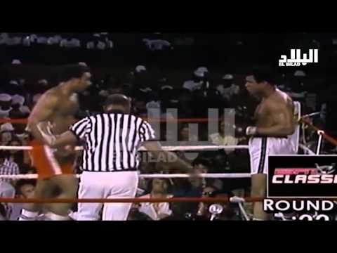 شاهد قصة حياة الملاكم العالمي محمد على كلاي