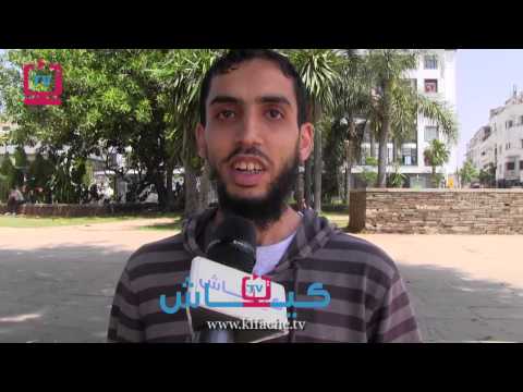 بالفيديو تعرف على رد فعل المغاربة إذا كان عندهم مثلي في الأسرة