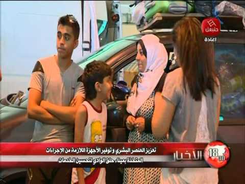 بالفيديو زيارة فجائية إلى ميناء حلق الوادي لمعاينة ظروف استقبال التونسيين