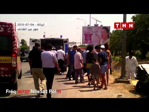 بالفيديو حادث مرور يقع على مستوى الطريق الحزامية في أريانة