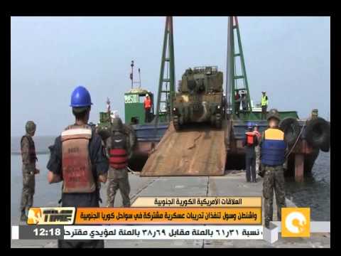 بالفيديو واشنطن وسول تنفذان تدريبات عسكرية مشتركة في كوريا الجنوبية