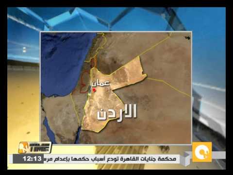 بالفيديو الأردن يحبط مخططًا إيرانيًا يسعى لتنفيذ عملية متطرفة